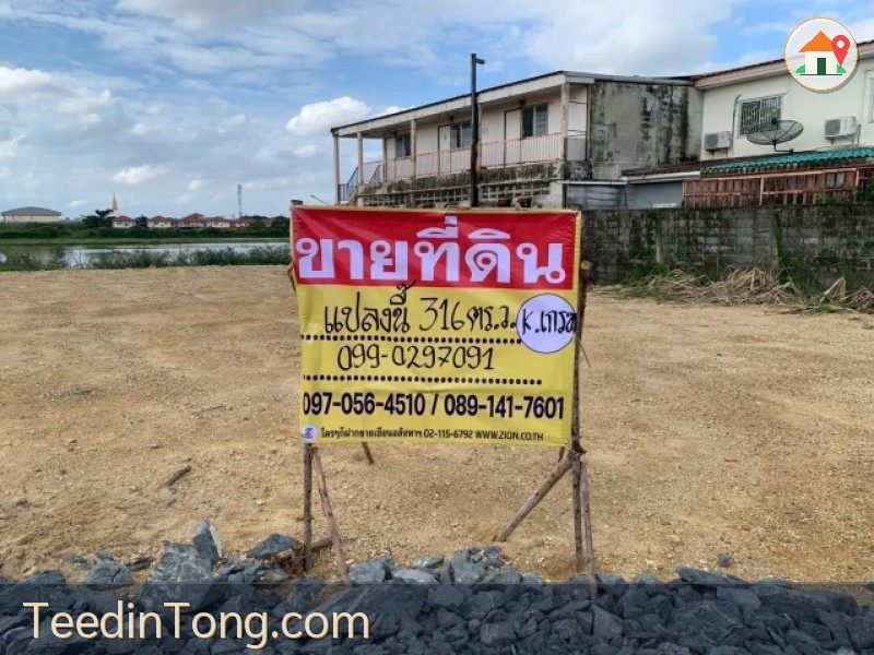ที่ดินสวยทำเลทองย่านกระทุ่มล้ม-อ้อมน้อย 316 ตรว. ถมแล้วพร้อมสำหรับการพัฒนาทันที